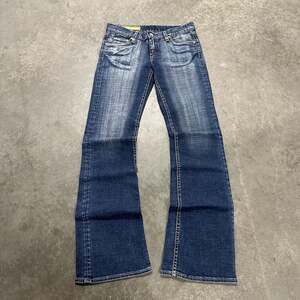 Vintage Y2K Jean Paul Da’Mage Factory Sample Low Rise Flare Jeans Dark Wash